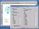 Jw_cad for Windows 4.00
