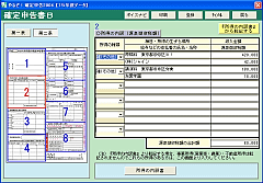 ��邼�I�m��\��2004