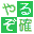 ��邼�I�m��\��2004