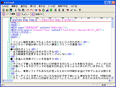 AmBuilder