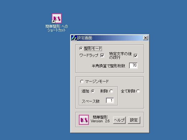 ȒP`