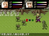 Claymore 1.2