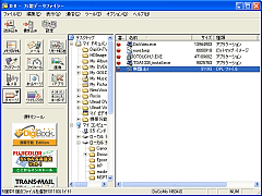 �g�і��\12 �_�E�����[�h��