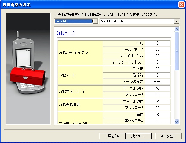 �g�і��\12 �_�E�����[�h��