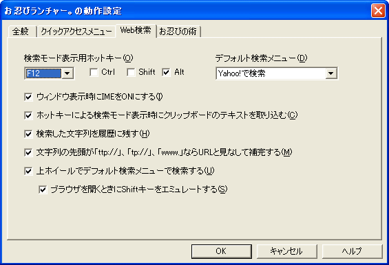 Eу`[B