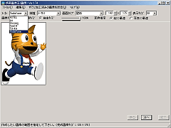 gщ摜