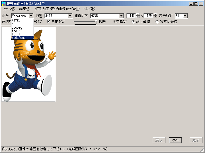 gщ摜