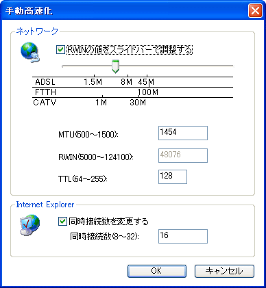 ����ADSL3