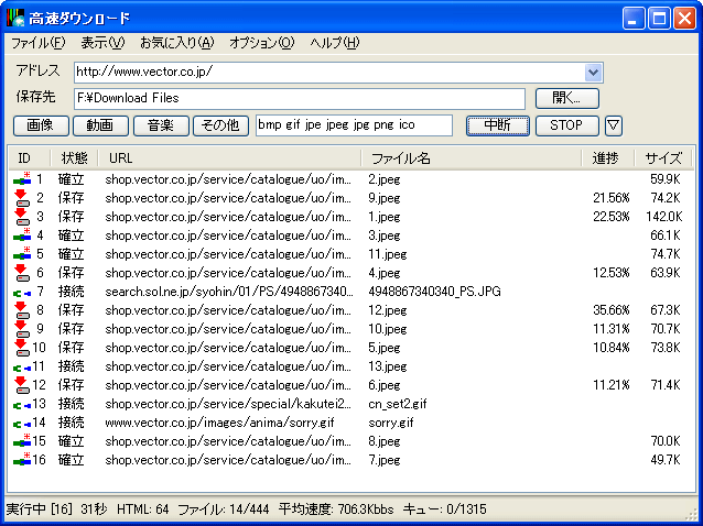 ����ADSL3