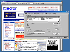 �����Ȃ�PDF
