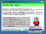!! ftO 4.33.07