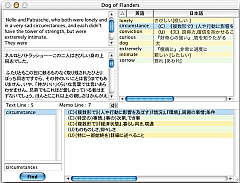 Rosetta R for OS X SS