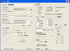 CINEMA CRAFT ENCODER Basic