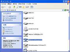 WebDrive