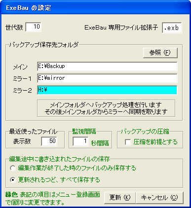 GO[{[