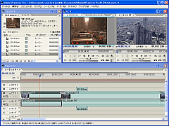 Adobe Premiere Pro