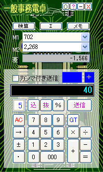 ʎd