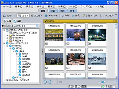 Paint Shop Photo Album 5 fbNX