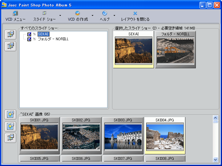 Paint Shop Photo Album 5 fbNX