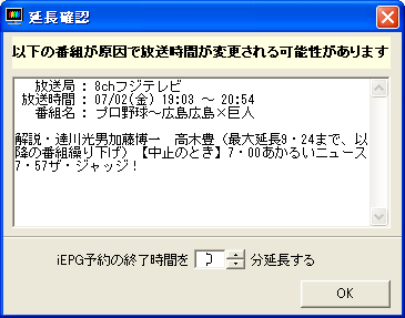 TVAgent