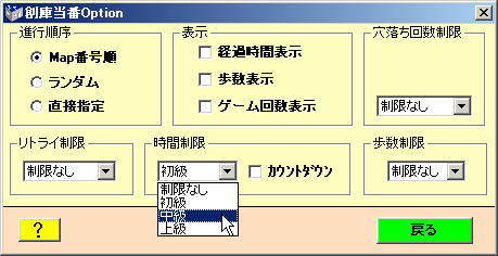 nɓ
