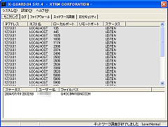 X-GUARD.04