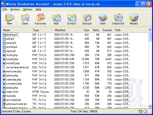 WinZip