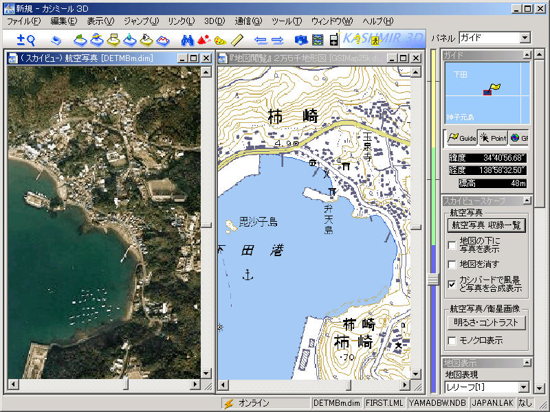 XJCr[XP[v nss Ẻq摜t