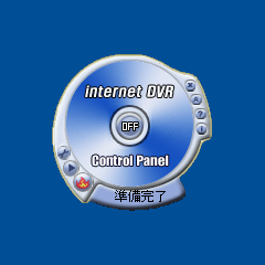 HOLON Internet DVD Recorder