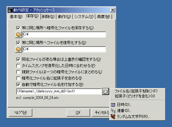 A^bVFP[X