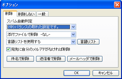 Xp|Pbg