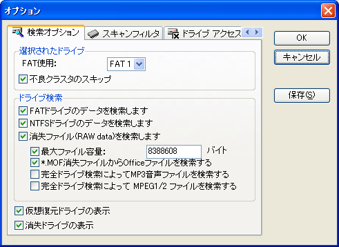 SPRO 2005