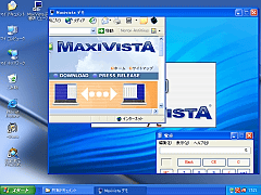 MaxiVista