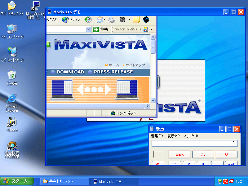 MaxiVista