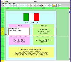 TableDraw SS