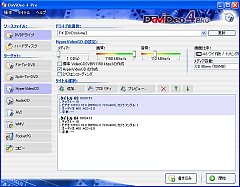 DaViDeo 4 Pro