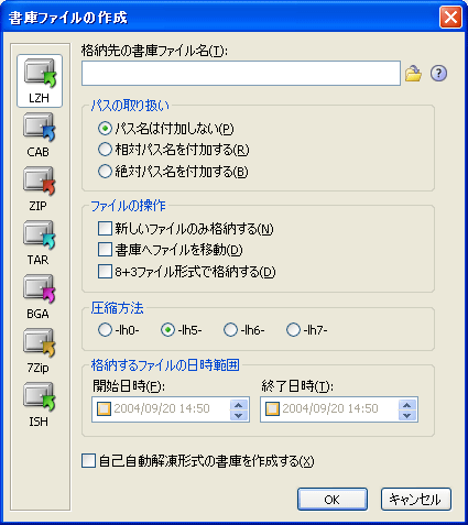 FileVisor6