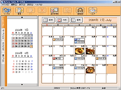 MySync Suite