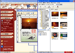 �M�܂�BB Standard