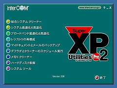 SuperXP Utilities Pro 2