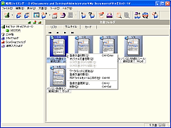 �u�ȃt�@�C�����O