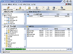 ����DVD DX2
