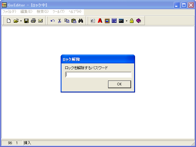 GoEditor for Windows