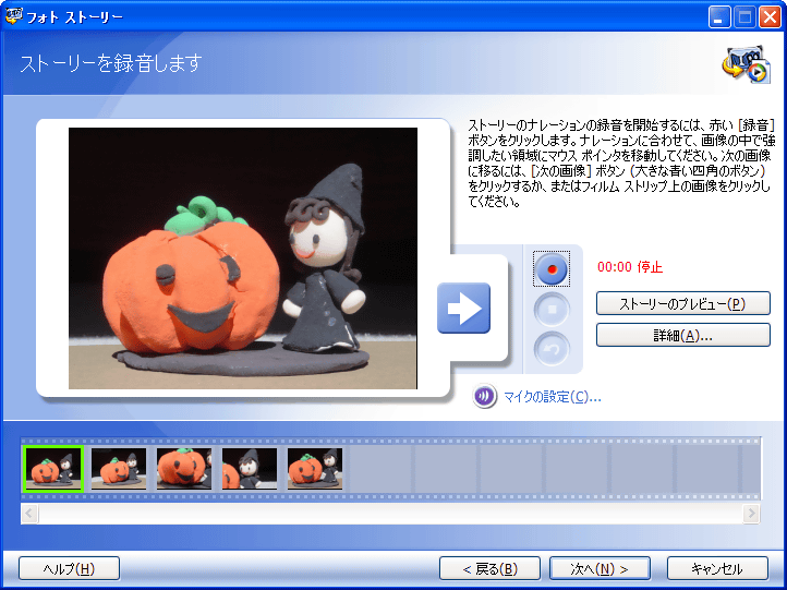 Digital Image Pro 10