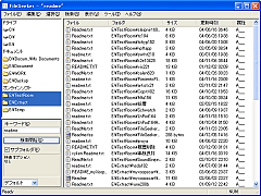 FileSeeker