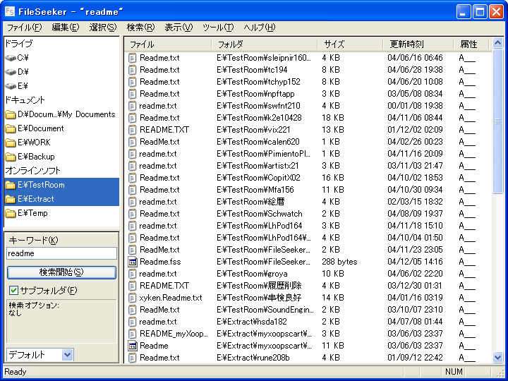 FileSeeker