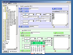 FolderCreator SS