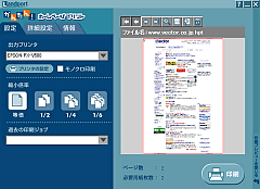 񂽂Iz[y[Wvg