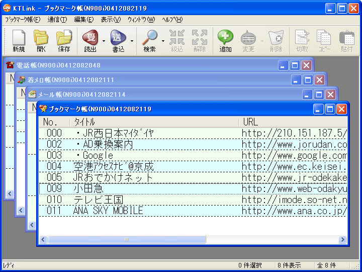 P[^CEN9 IC