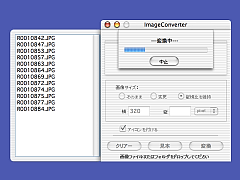 ImageConverter